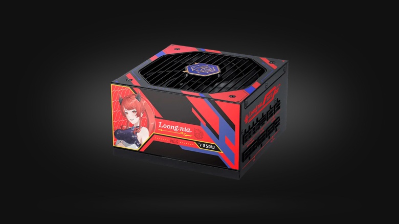 850W MSI A850GLS MLG Edition [80+ Gold]