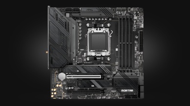 MSI MAG B650M MORTAR [DDR5, Wi-Fi]