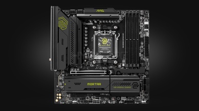 MSI MAG B850M MORTAR [DDR5, Wi-Fi]
