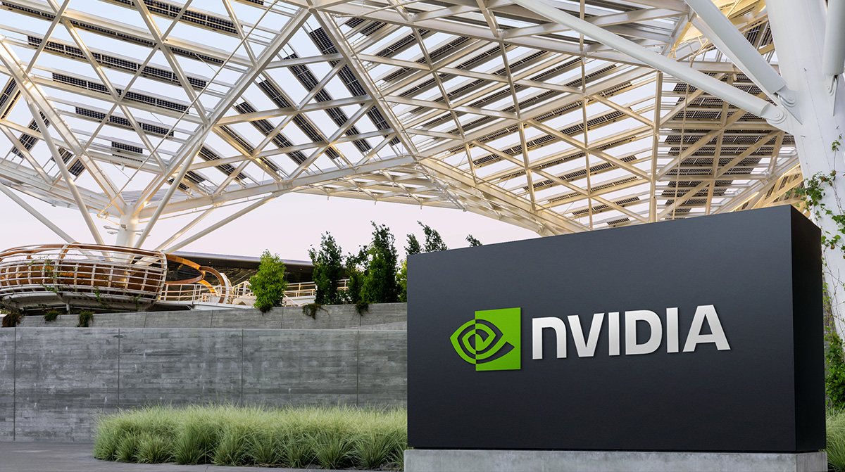 Компания NVIDIA