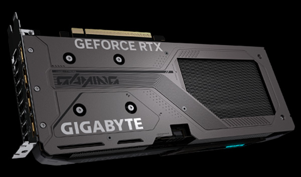 Усиленная конструкция