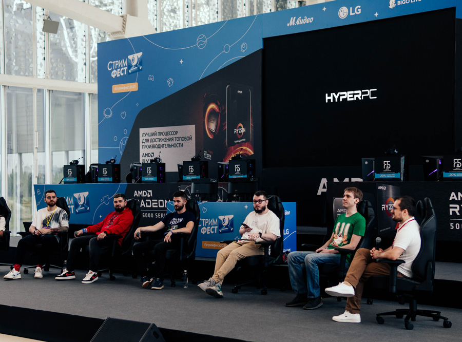 HYPERPC на Стримфест 2021