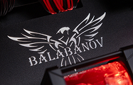 Фирменный брендинг BALABANOV внутри HYPERPC DESK