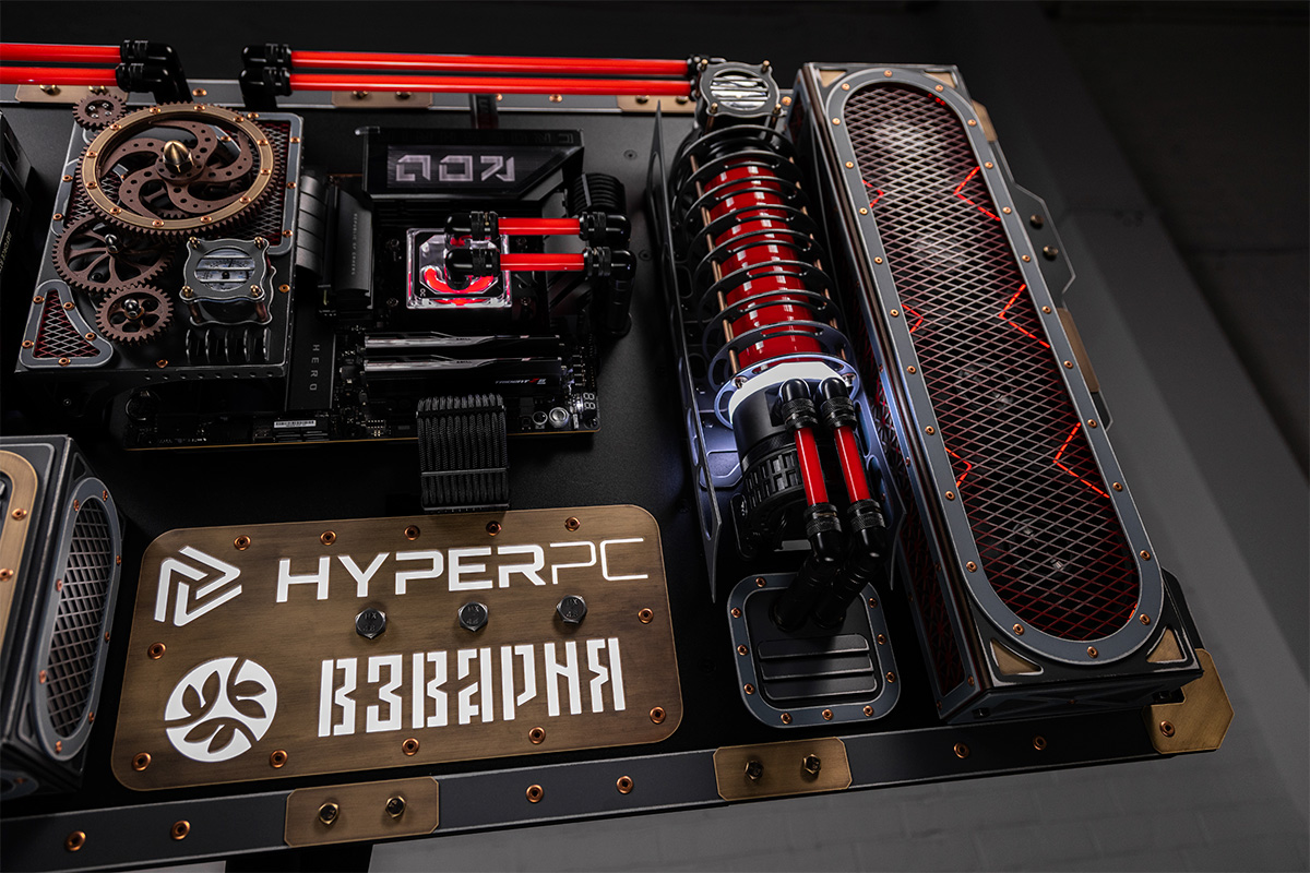 HYPERPC WALL Steampunk Edition