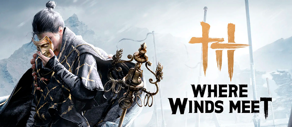 Сцена из игры Where Winds Meet