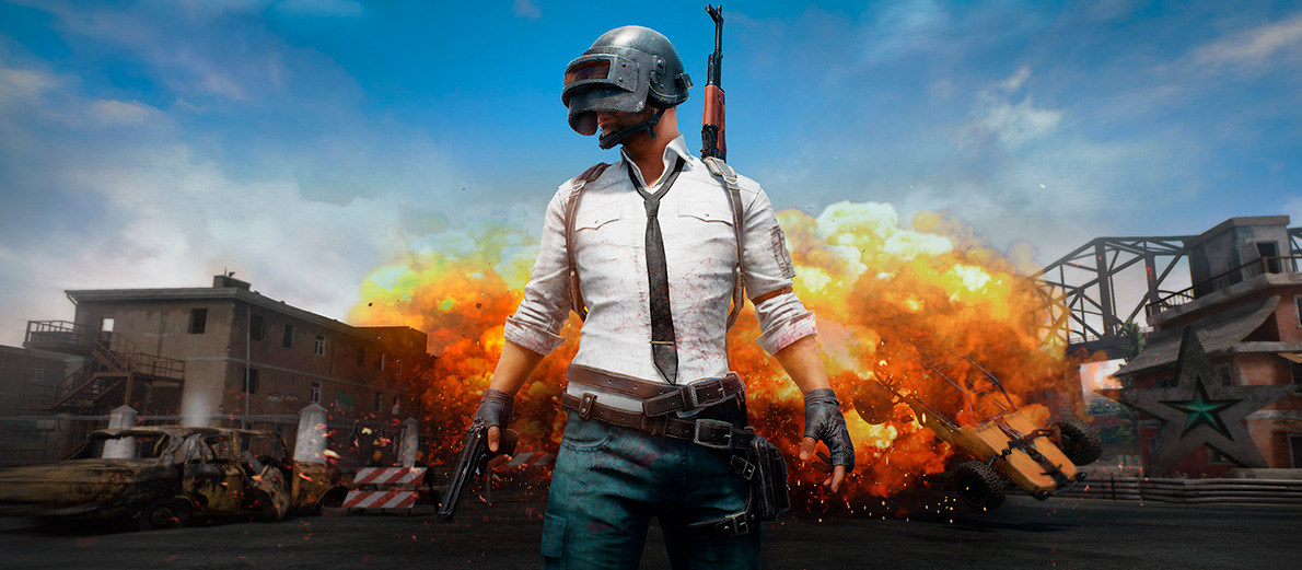Игра PUBG