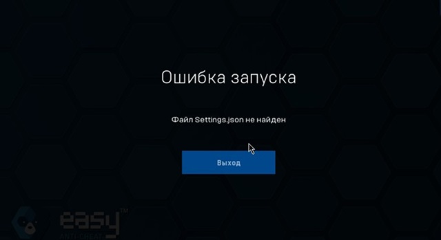 Ошибка настройки JSON в Rust
