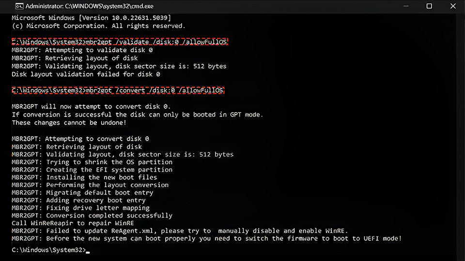 Функция безопасной загрузки (Secure Boot)