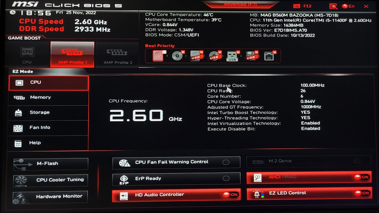 Включение XMP и EXPO в BIOS MSI