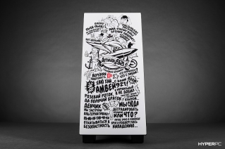 amway921 hyperboost pc photo 09