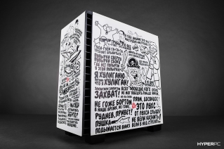 amway921 hyperboost pc photo 11