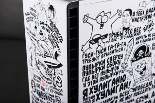 amway921 hyperboost pc photo 12