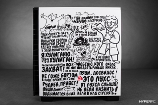 amway921 hyperboost pc photo 14