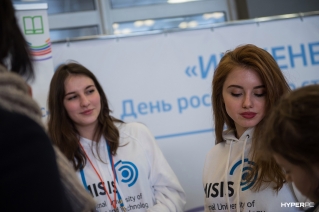 digital jungle photo 34