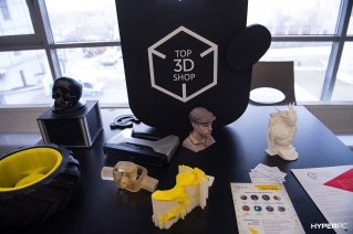 digital jungle photo 48