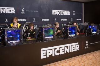 epiccenter xl photo 33