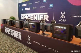 epicenter 2017 photo 04