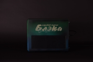 hyper-blacksilverufa-gallery-00004