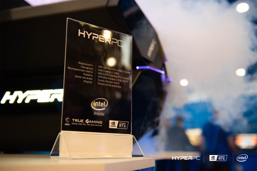hyperpc igromir stand intel photo 05