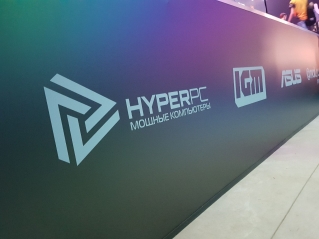 hyperpc na warfest photo 02