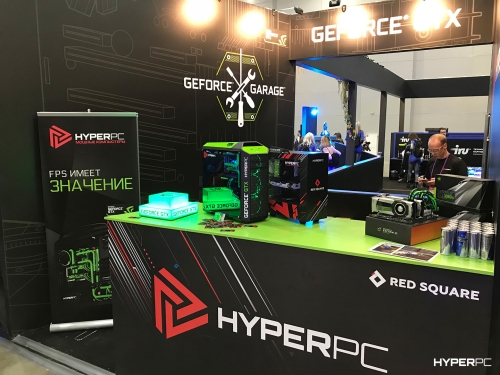 hyperpc on igromir 2017 nvidia photo 01