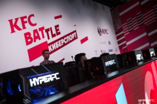 kfc battle photo 03