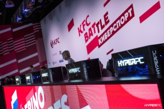 kfc battle photo 17