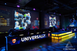 msi cup cs go photo 11