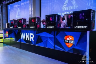 msi cup cs go photo 21