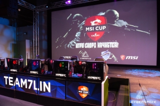 msi cup cs go photo 27
