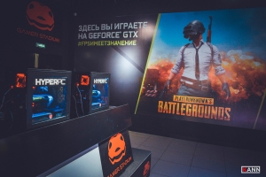 playerunkowns battlgrounds photo 01