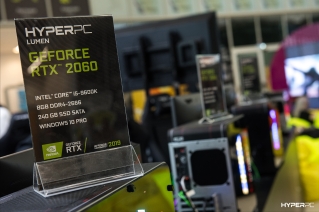 streamfest-2019-photo-02