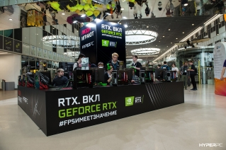 streamfest-2019-photo-05