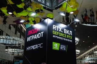 streamfest-2019-photo-07