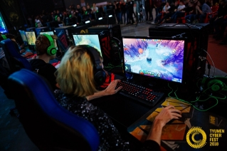 tyumen cyber fest photo 01