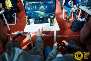 tyumen cyber fest photo 03