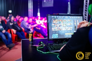 tyumen cyber fest photo 04