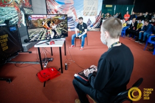 tyumen cyber fest photo 05
