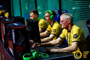 tyumen cyber fest photo 06