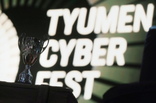 tyumen cyber fest photo 09