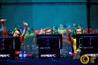tyumen cyber fest photo 10