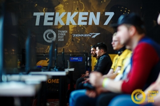 tyumen cyber fest photo 11