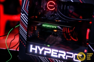 tyumen cyber fest photo 12