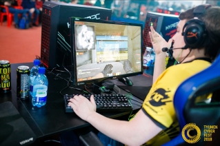 tyumen cyber fest photo 15
