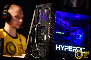 tyumen cyber fest photo 16