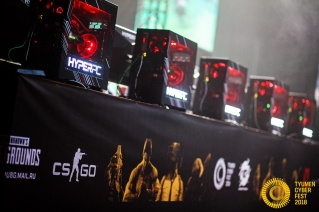 tyumen cyber fest photo 17