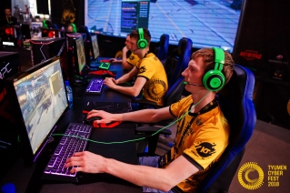 tyumen cyber fest photo 18