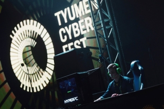 tyumen cyber fest photo 19