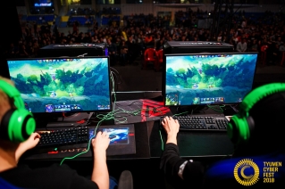 tyumen cyber fest photo 20