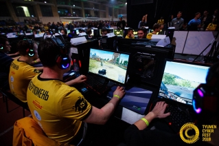 tyumen cyber fest photo 23